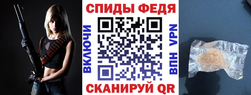 АМФ 97%  мориарти как зайти  Исилькуль 