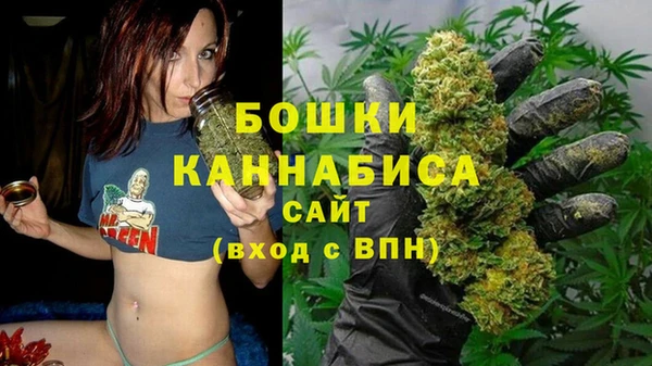 кокаин Нефтегорск