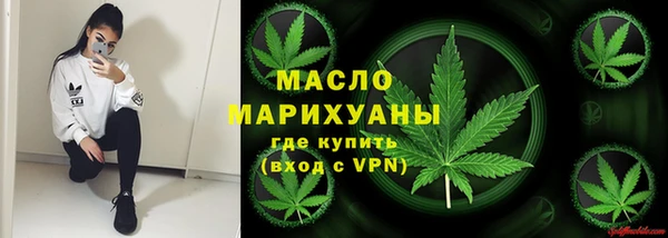 наркотики Нефтекумск