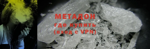 мдпв Новозыбков
