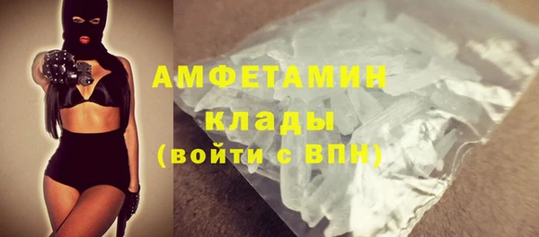 PSILOCYBIN Новодвинск