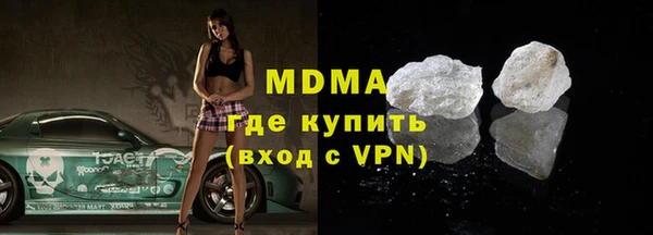 мдпв Новозыбков
