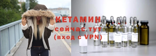 таблы Нея