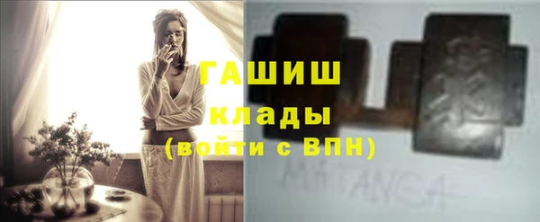 таблы Нея