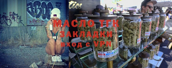 PSILOCYBIN Новодвинск