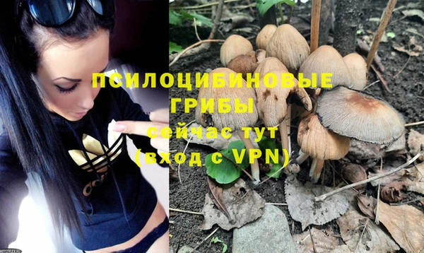 наркотики Нефтекумск