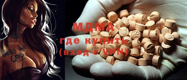 PSILOCYBIN Новодвинск