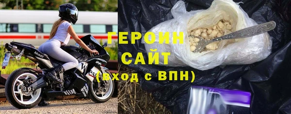 мдпв Новозыбков