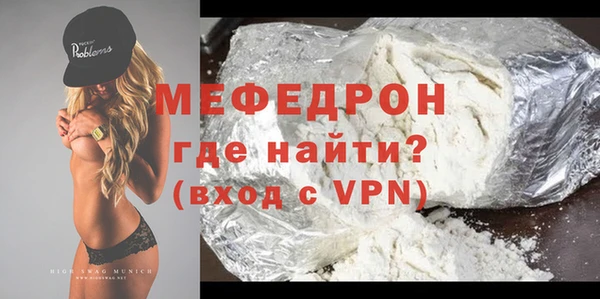 не бодяженный Бутурлиновка