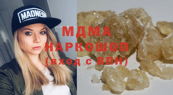 прущая мука Наволоки