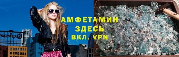 таблы Нея