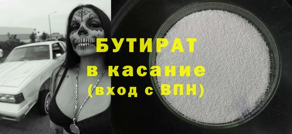 мдпв Новозыбков