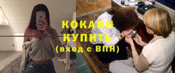 PSILOCYBIN Новодвинск