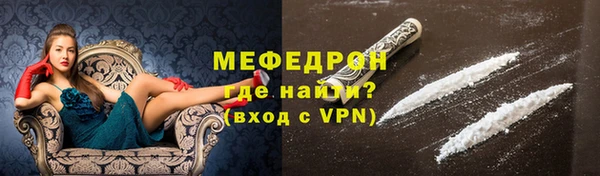 таблы Нея