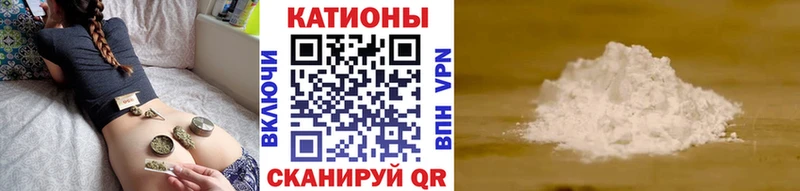 МЕФ  Исилькуль